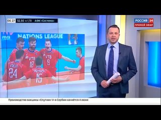 porn новости на россии 24 сборная аргентины посетила открытие статуи в честь марадоны porn