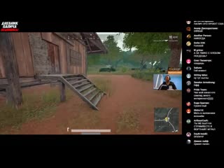 porn дневник папича папич про кормление грудью на твиче твич ты pubg porn