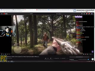 porn реакции братишкина братишкин смотрит топ моменты с twitch сосёт за донаты на твиче братишкин дёргает тёлку за porn