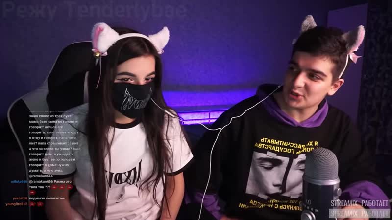 porn режу tenderlybae tenderlybae спалила брата с подругой травма детства вернулась на твич porn