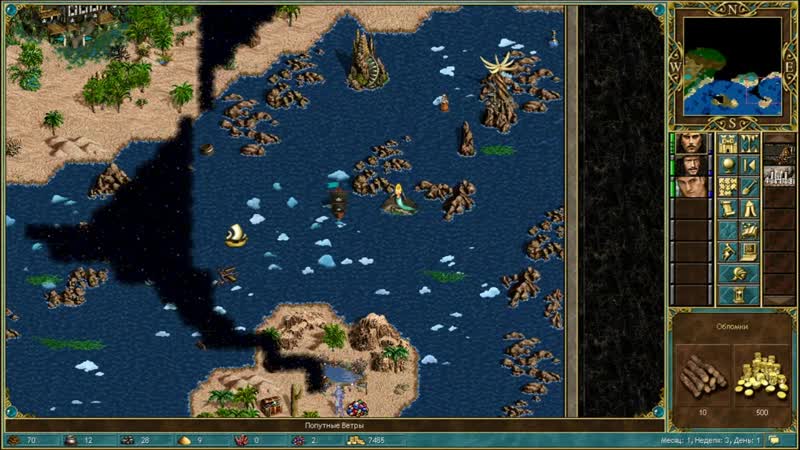 porn антикваръ gaming прохождение миссии 1 пленник судьбы из кампании гроза морей трилогии рог бездны часть i porn
