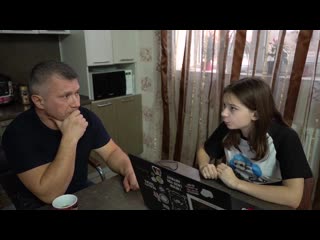 porn nepeta страшилки доигралась с духом в зеркале женщина в черном 2 nepeta страшилки porn