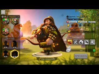 porn md games полный гайд цао цао rise of kingdoms porn