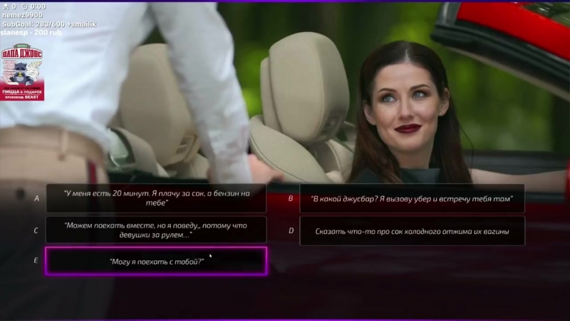 porn beastqt супер соблазнитель 2 цель номерсексубить всех часть 1 super seducer 2 porn