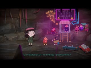 porn summer что будет если вмешаться в драку хомяков little misfortune все выборы маленькая неудача porn