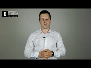 porn дмитрий петров как узнать о измене жены признаки измены и как вывести ее на чистую воду психология отношений porn
