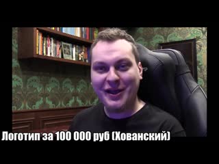 porn patrick music все мемы 2019 года самые угарные видео популярные песни и хиты подборка приколов porn