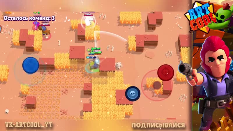 porn artcool фрэнк динамайк имбовая связка в brawl stars как такое возможно в бравл старс porn