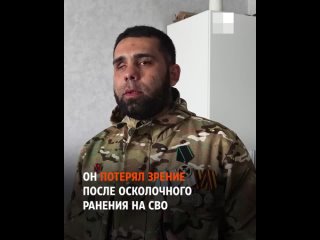 porn вагнеровец с криминальным прошлым лишился зрения на сво и стал массажистом porn