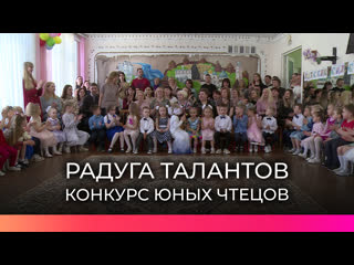 porn новгородские дошколята блеснули ораторскими навыками на конкурсе чтецов радуга талантов porn