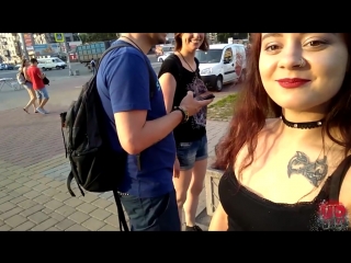 porn шлепает по попе 2 реакция людей илья рай porn