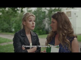 porn училки в законе отрывок из первой серии бесплатно на premier porn