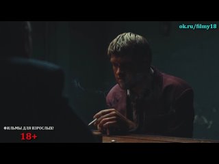 porn фильм для взрослых 18 детектив 2023 триллер драма криминал все серии ф 2023 основано на реальных событиях porn