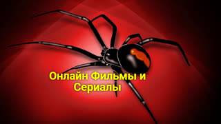 porn 1дом ловушка 2013 2 молодые кукурузы 2023 3 тыкворез 2022 4 паранойя 2000 5 парамедик 2020 porn