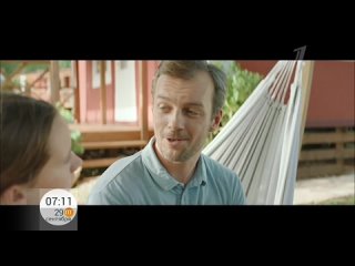 porn спонсор показа и рекламный блок первый канал porn