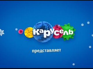 porn анонс и рекламный блок карусель 26 01 2017 porn