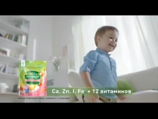 porn анонс спонсор показа и рекламный блок карусель 16 02 2017 porn