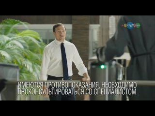 porn фрагмент рекламного блока и спонсор показа карусель 18 09 2017 porn