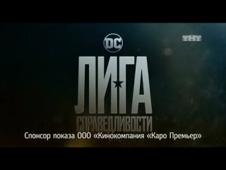 porn промо ролик спонсор показа и рекламный блок тнт 16 11 2017 porn