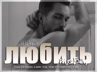 porn любовь это единственное что делает человека сильнее женщину красивее мужчину добрее душу легче а жизнь porn