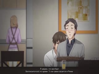 porn хентай henati озвучка субтитры с цензурой члена а так без серия 4 ore ga kanojo o okasu wake 4 porn