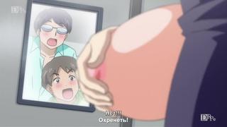 porn hentai wonderland chikan no licence porn
