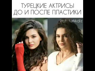 porn эбру шахин тувана тюркай демет оздемир мине тугай мелиса аслы памук дениз байсал мерьем узерли хилал алтынбилек porn
