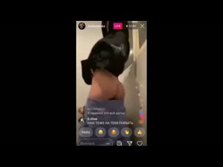 porn показала жопу в прямом эфире porn
