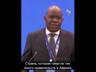porn лидер оппозиции замбии фред ммембе о визите вице президента сша камалы харрис в страну porn