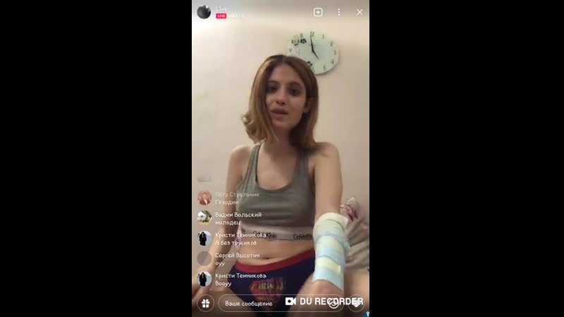 porn показала грудь по трансляции porn