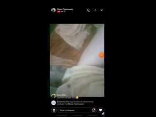 porn мастурбация дезодорантом в прямом ефире porn