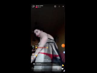 porn трансляция сексуальной девушки онтакте porn