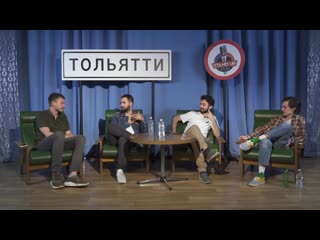 porn порараз бирацца в россии выпуск 48 тольятти porn