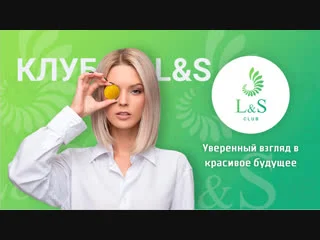 porn ls club открытая официальная презентация в минске беларусь porn