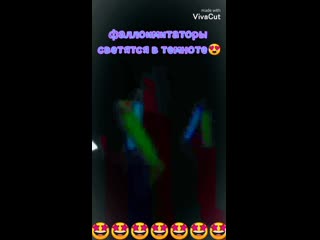 porn видео от непослушные игрушки севастополь секс шоп porn