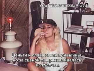 porn бывшая порно звезда шелли лубэн вернулась к богу porn