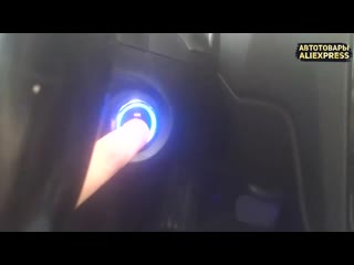 porn кнопка запуска двигателя start stop porn