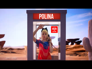 porn polina о треке любовь у сердца в рабстве премии грэмми и родителях love radio porn