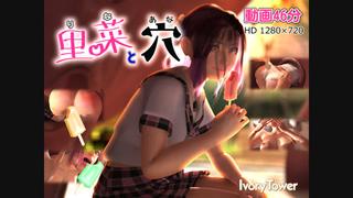 porn hentai 3d video rina and hole русские субтитры porn