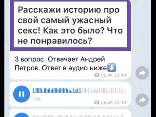porn андрей петров про неудачный секс и минет таксисту porn