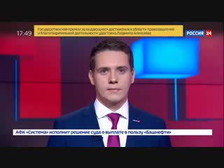 porn бесстыжие деи катаются на хуях порно видео с angela allison coco de mal chris diamond christian clay порно gjhyj porn