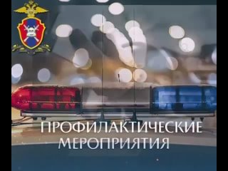 porn с 22 по 31 марта 2024 года на территории республики проводятся профилактические мероприятия мобильник porn