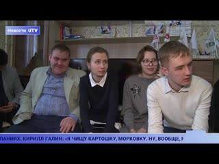 porn проект смогу жить сам выпускной январь 2020 года porn