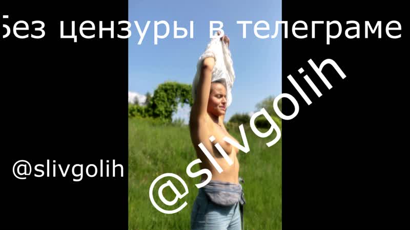 porn слитые фото сюзанны абдули голая сюзанна слив фоток голышом засветила сиськи грудь porn