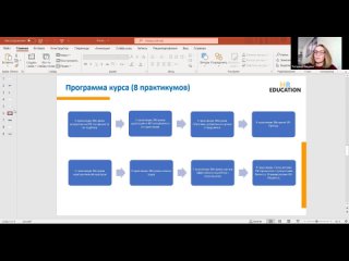 porn о курсе hr метрики и kpi в управлении персоналом porn