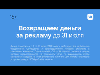 porn ударная помощь бизнесу от онтакте porn