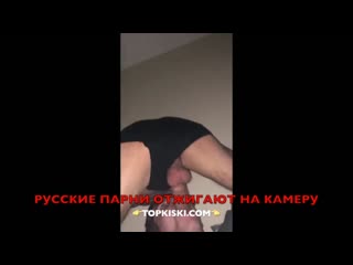 porn отсос лучшему другу домашнее групповуха минет отсосал gag deep throat гей порно ёбляв жопу gay porn lgbt porn