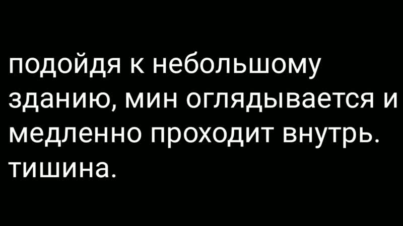 porn воображение yoonminюнмины найди меня часть 7 конец porn