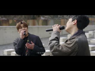 porn monday kiz 먼데이 키즈 choi hyun joon 최현준 of i wont lie to say i love you 사랑한단 거짓말은 안 할래 porn