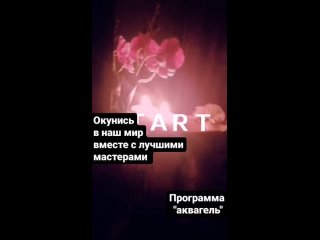 porn видео от сеть салонов эротического массажа major porn